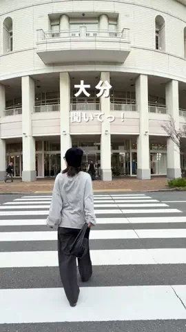 おちば | 大分発おでかけのTikTok投稿