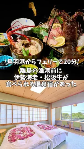 コスパ宿のTikTok投稿
