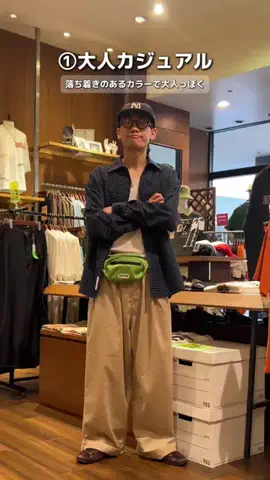 かいとのTikTok投稿