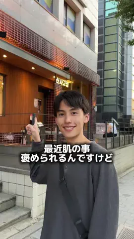 フリダム日記のTikTok投稿