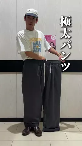 かいとのTikTok投稿