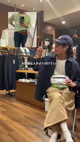 かいとのTikTok投稿