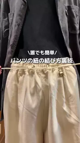 かいとのTikTok投稿