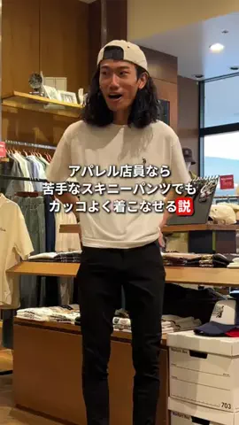 かいとのTikTok投稿