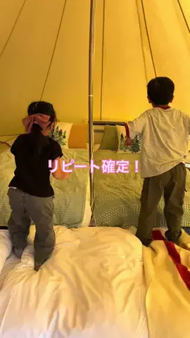 ゆいめい🌷のTikTok投稿