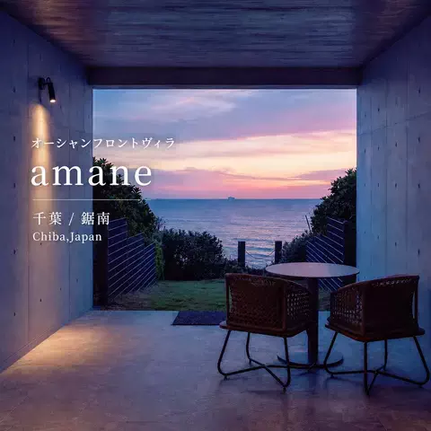 ハーレイクイン｜絶景ホテル予約✨のTikTok投稿