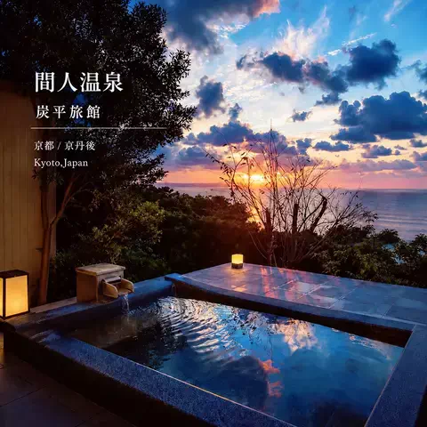ハーレイクイン｜絶景ホテル予約✨のTikTok投稿
