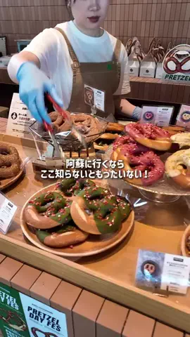 熊本グルメ／KUMAMOTO SELECTのTikTok投稿