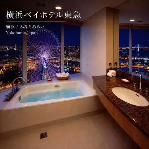 ハーレイクイン｜絶景ホテル予約✨のTikTok投稿