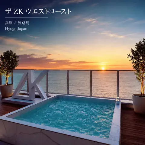 ハーレイクイン｜絶景ホテル予約✨のTikTok投稿