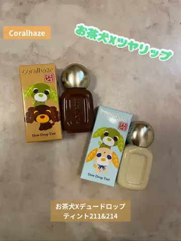 YのTikTok投稿