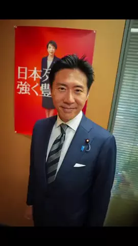 選挙ドットコムのTikTok投稿