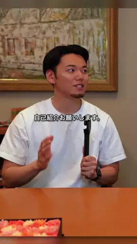 選挙ドットコムのTikTok投稿