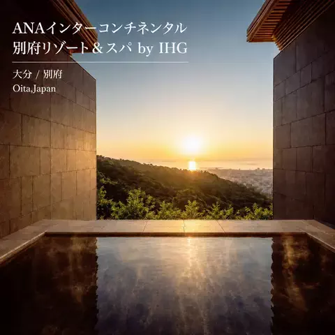 ハーレイクイン｜絶景ホテル予約✨のTikTok投稿