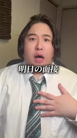 MARIMO。(マリモ。)🤢のTikTok投稿