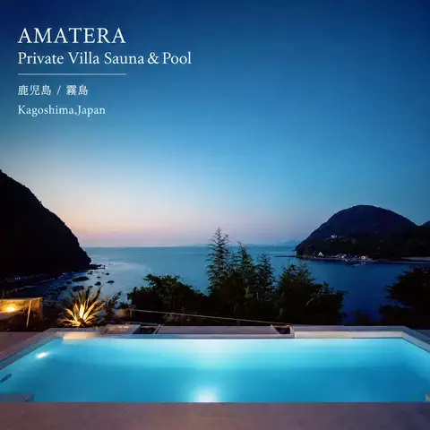 ハーレイクイン｜絶景ホテル予約✨のTikTok投稿