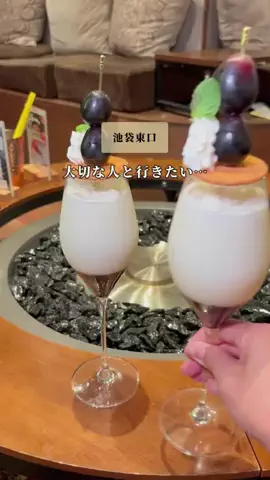 いけ女 | 池袋グルメ🦉/ ランチ / カフェのTikTok投稿
