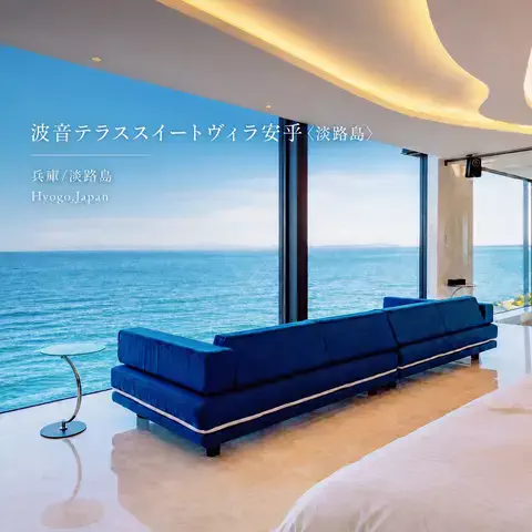 ハーレイクイン｜絶景ホテル予約✨のTikTok投稿