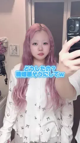 前髪の彼氏のTikTok PR投稿：朝寝癖つかないだけで気分あがるよね🥺 美容師さんが激…