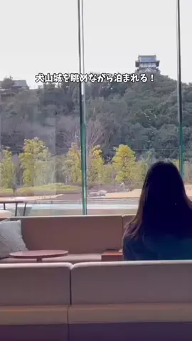 さと旅のTikTok PR投稿：名古屋から足を伸ばす価値ありの温泉ホテルはここ！#PR #…