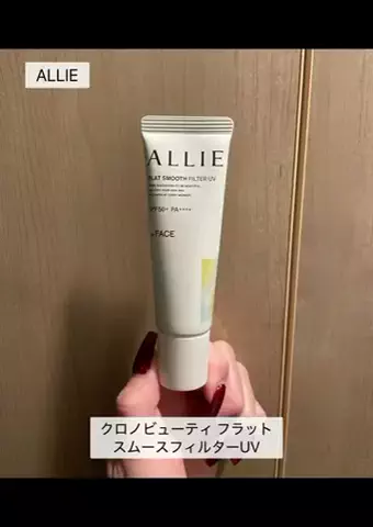 YのTikTok投稿