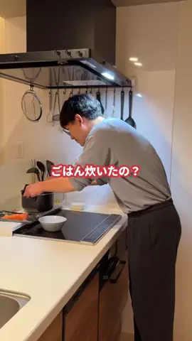 たつごろうのTikTok投稿