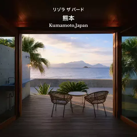 ハーレイクイン｜絶景ホテル予約✨のTikTok投稿