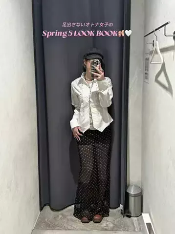 あおいのTikTok投稿
