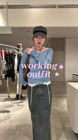 あおいのTikTok投稿