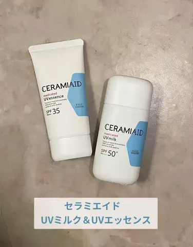 YのTikTok投稿