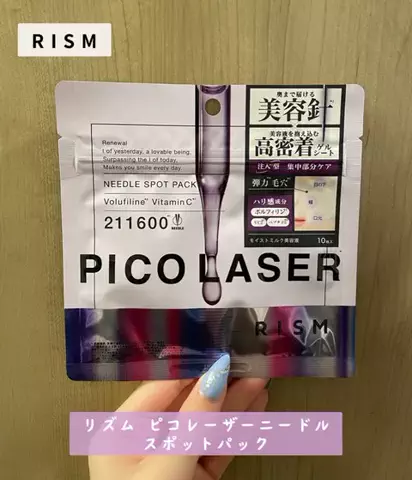 YのTikTok投稿