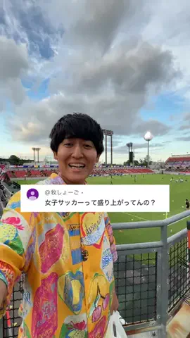 じーつー👆のTikTok投稿