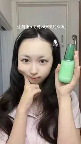 唯愛のTikTok投稿