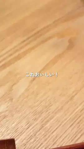 RINATY（りなてぃ）のTikTok投稿