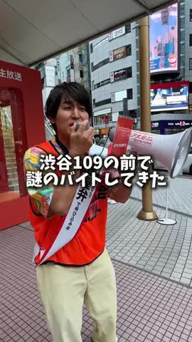 じーつー👆のTikTok投稿