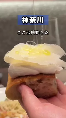 kana_naviのTikTok投稿