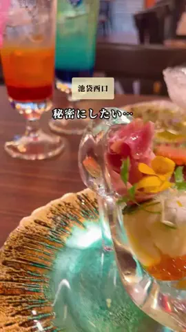 いけ女 | 池袋グルメ🦉/ ランチ / カフェのTikTok投稿