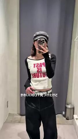 あおいのTikTok投稿
