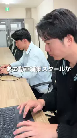 つくバズ｜つくばの魅力を発信する筑波大生のTikTok投稿
