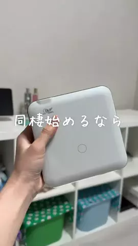 うえの☁️🫧のTikTok投稿