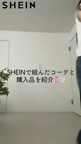 仲良しクラブのTikTok投稿
