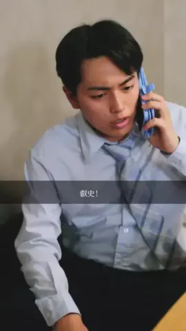 【ごっこ倶楽部】のTikTok投稿