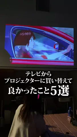 うえの☁️🫧のTikTok投稿
