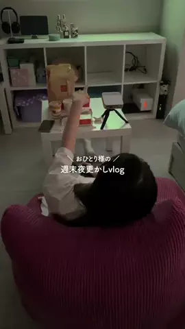 うえの☁️🫧のTikTok投稿