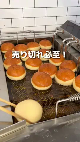 つくバズ｜つくばの魅力を発信する筑波大生のTikTok投稿