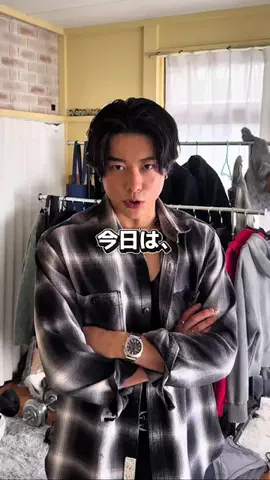 岡本 幸大のTikTok投稿