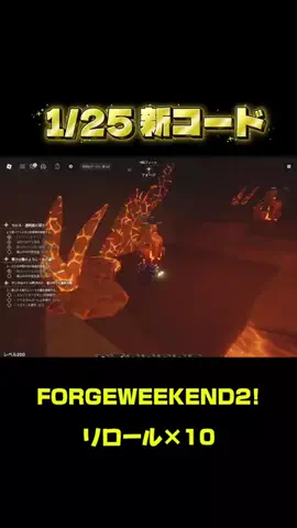 ネムイサン☪️👻のTikTok投稿