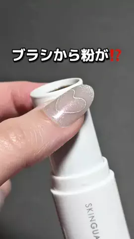 スウォッチ屋さんのTikTok投稿
