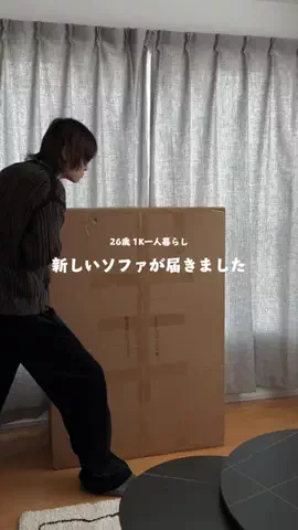 YUUKI ROOMのTikTok投稿