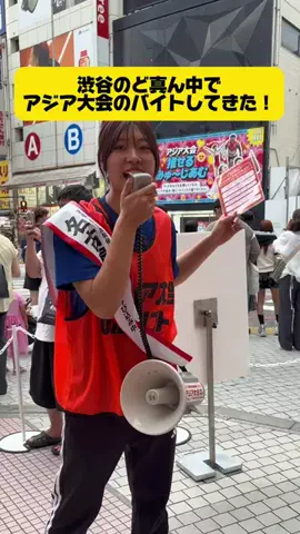 ゆの💃🏐のTikTok投稿
